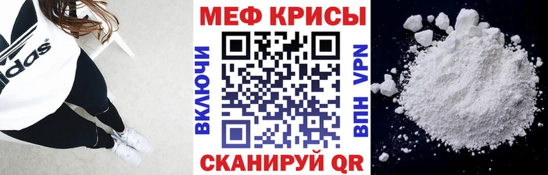 Где найти наркотики Нюрба СК  Меф  ГАШ  Марихуана  COCAIN 