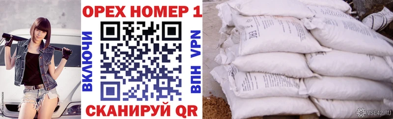 COCAIN 99%  где продают наркотики  блэк спрут ссылка  Нюрба 