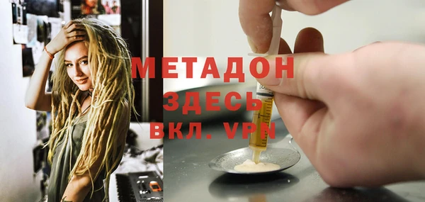 гашиш Алзамай