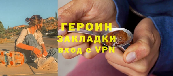 mdpv Алексин