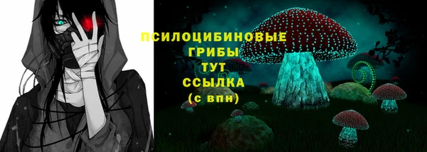 гашиш Алзамай