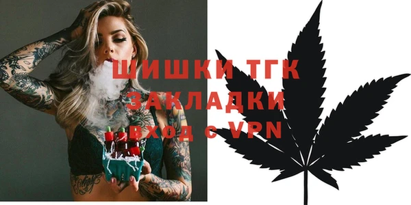 mdpv Алексин