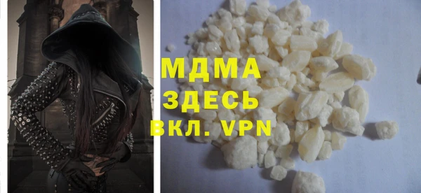 гашиш Алзамай