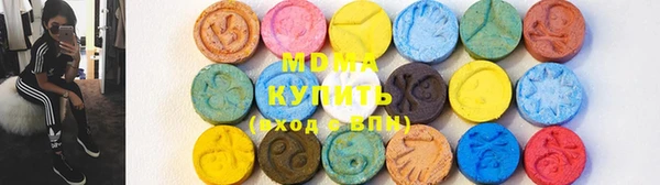 гашиш Алзамай