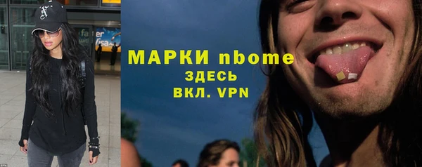 mdpv Алексин