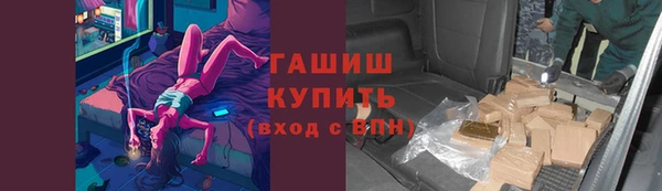 mdpv Алексин