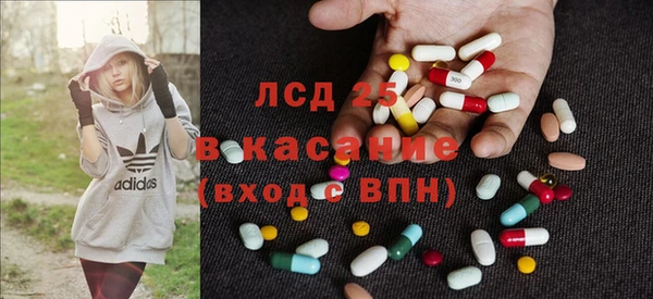 mdpv Алексин