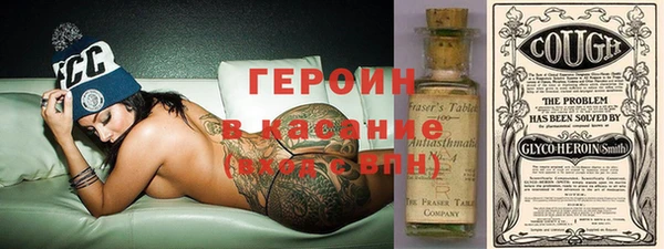 гашиш Алзамай