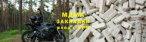 гашиш Алзамай