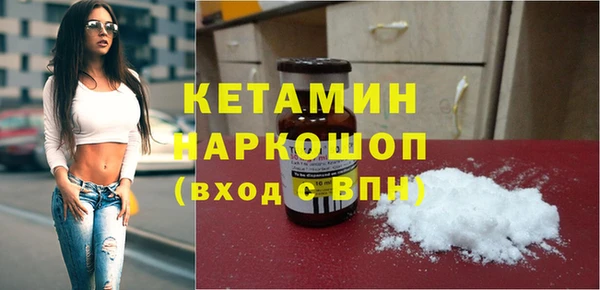 гашиш Алзамай