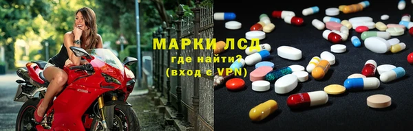 первитин Алексеевка