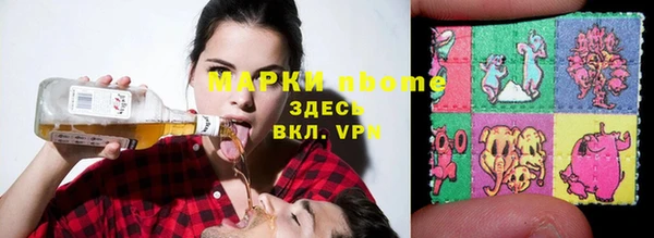 mdpv Алексин