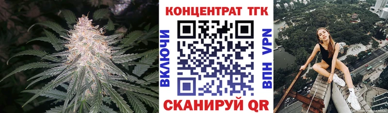 Дистиллят ТГК гашишное масло Нюрба